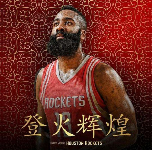 窗口虽仅