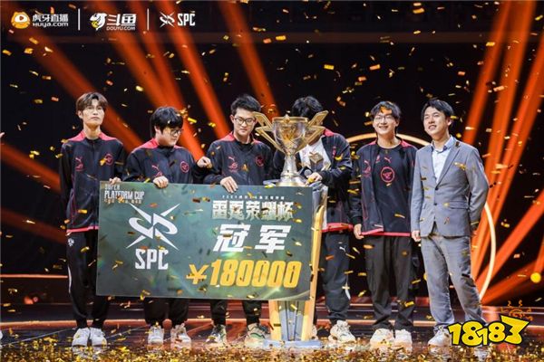 对新年感到焦虑？天真赵信猛烈地派出xqw永根击败 Team WE 而 LGD Gaming 领先